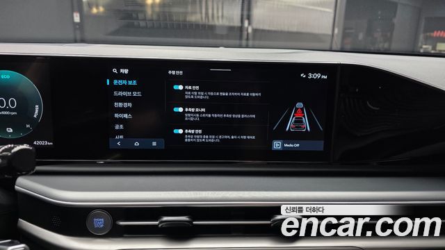 Hyundai Grandeur Hybrid (GN7) Premium 2023 — фото 16