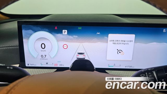 Genesis GV80 2.5T Gasoline AWD 2024 — фото 8