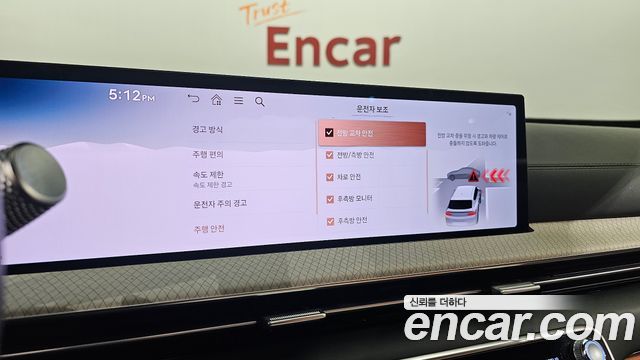 Genesis GV80 2.5T Gasoline AWD 2024 — фото 16