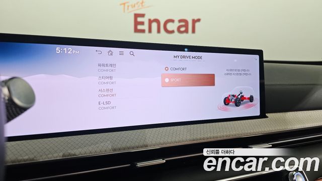 Genesis GV80 2.5T Gasoline AWD 2024 — фото 35