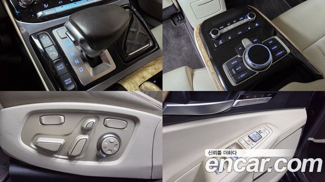Genesis EQ900 3.3 T-GDI AWD Premiun Luxury 2016 — фото 19