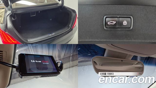 Genesis EQ900 3.3 T-GDI AWD Premiun Luxury 2016 — фото 22