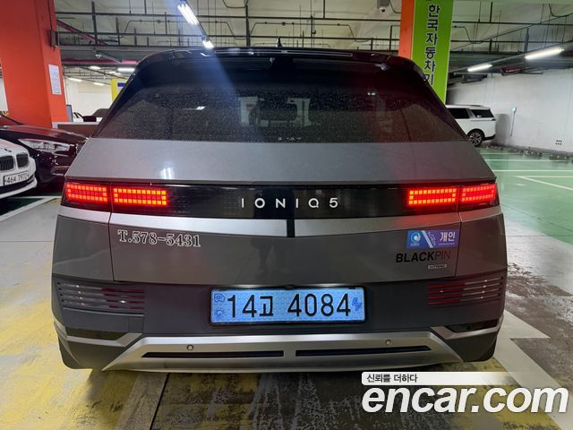 Hyundai Ioniq 5 Long Range AWD Commercial Long Range Package 2023 — фото 4