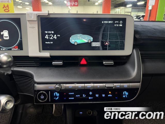 Hyundai Ioniq 5 Long Range AWD Commercial Long Range Package 2023 — фото 15