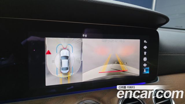 Mercedes-Benz E-Class (W213) E250 Exclusive 2023 — фото 18