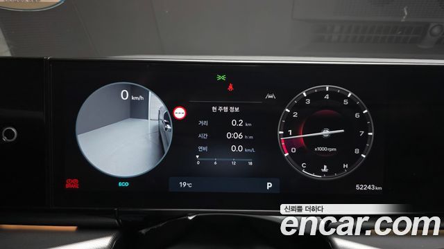 Hyundai Grandeur (GN7) 2,5 Gasoline 2WD Exclusive 2023 — фото 8