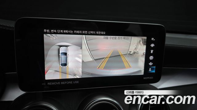 Mercedes-Benz GLC-Class (X253) GCL300 4MATIC Coupe 2023 — фото 14