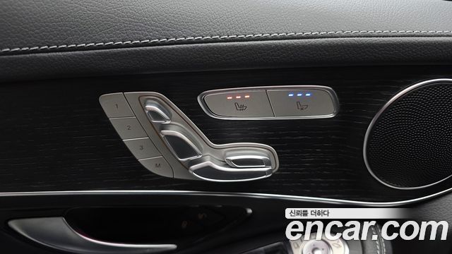 Mercedes-Benz GLC-Class (X253) GCL300 4MATIC Coupe 2023 — фото 31