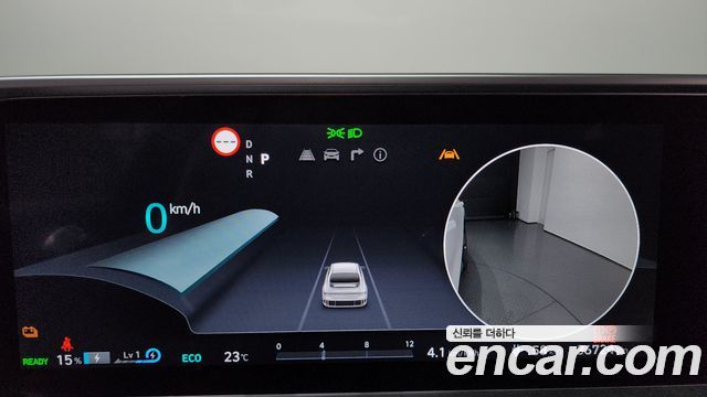 Hyundai Ioniq 6 Long Range AWD Exclusive + 2025 — фото 8