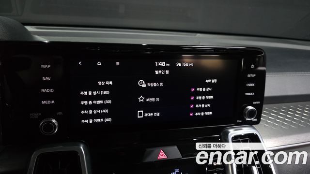 Kia Sorento (IV) Diesel 2.2 4WD Signature 2022 — фото 28