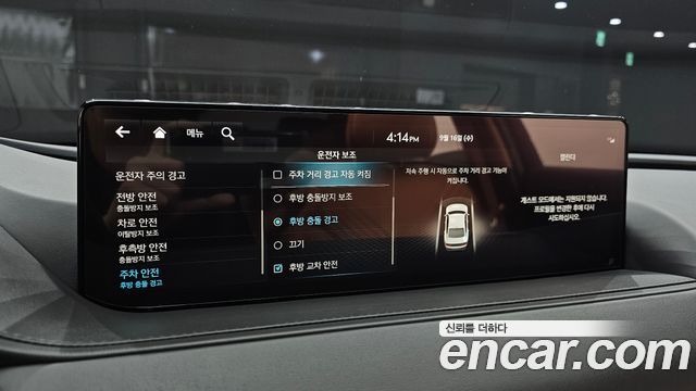 Genesis G80 (RG3) Gasoline 2.5 Turbo 2WD 2021 — фото 18