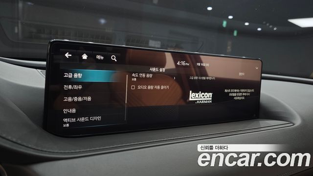 Genesis G80 (RG3) Gasoline 2.5 Turbo 2WD 2021 — фото 19