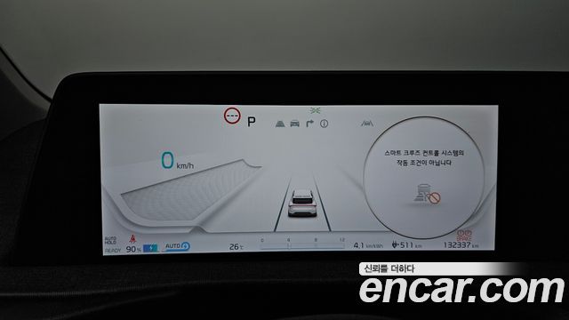 Kia EV6 Long Range Air 2022 — фото 8