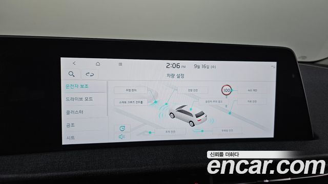 Kia EV6 Long Range Air 2022 — фото 28
