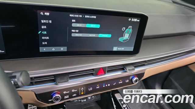 Kia Sorento (IV) Gasoline 2.5T 4WD Gravity 2025 — фото 16