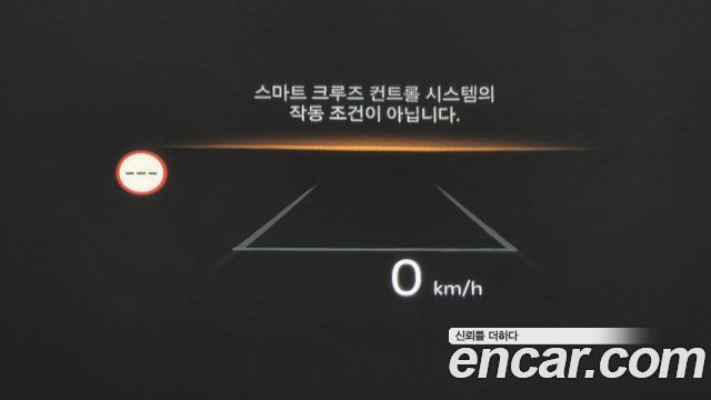 Kia Sorento (IV) Gasoline 2.5T 4WD Gravity 2025 — фото 34