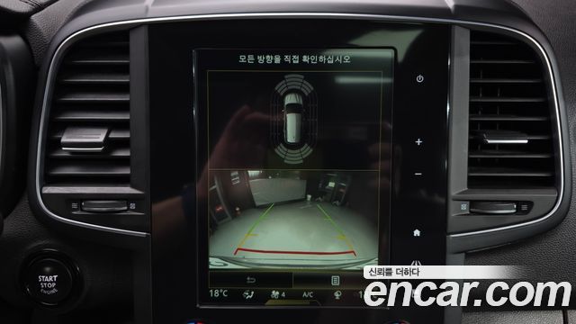 Renault Korea QM6 Diesel 4WD RE Signature 2017 — фото 15