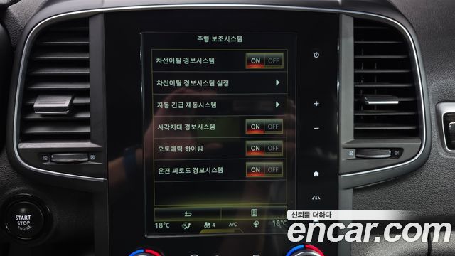 Renault Korea QM6 Diesel 4WD RE Signature 2017 — фото 16