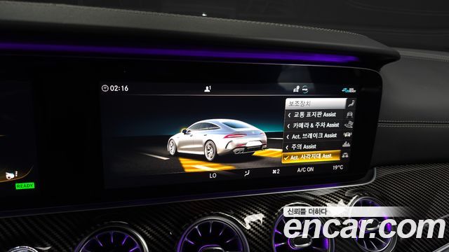 Mercedes-Benz AMG GT 4Door 43 4MATIC+ 2020 — фото 28