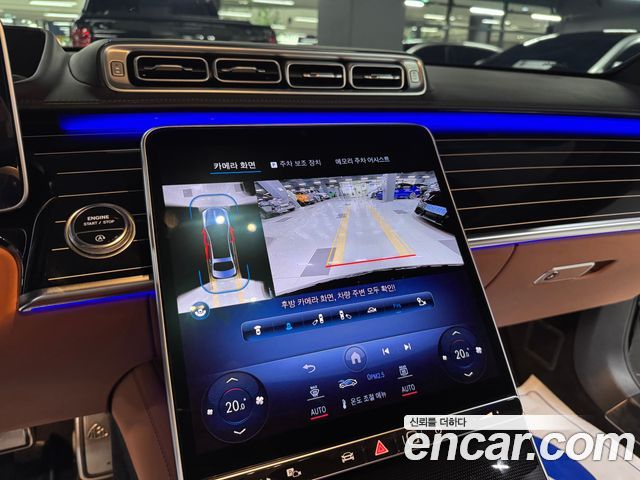 Mercedes-Benz S-Class (W223) Maybach S580 4MATIC 2023 — фото 9