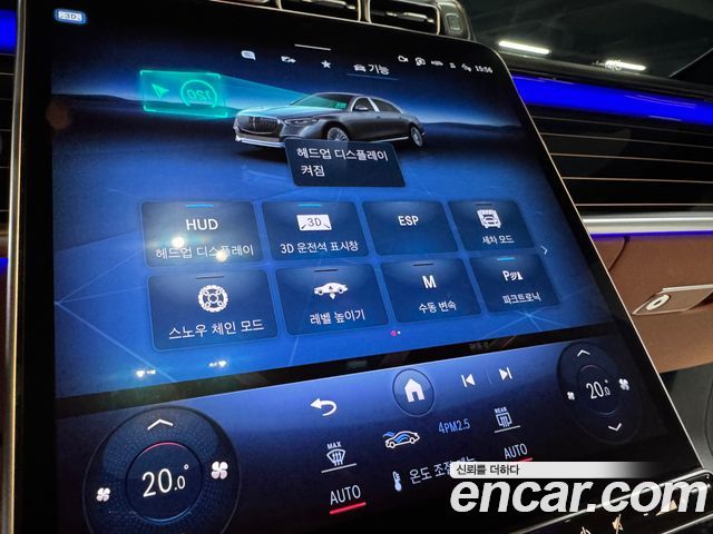 Mercedes-Benz S-Class (W223) Maybach S580 4MATIC 2023 — фото 10