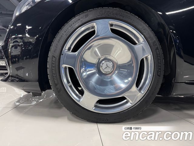 Mercedes-Benz S-Class (W223) Maybach S580 4MATIC 2023 — фото 19
