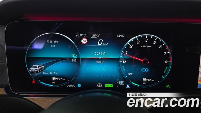 Mercedes-Benz E-Class (W213) E300e 4MATIC Exclusive 2021 — фото 8