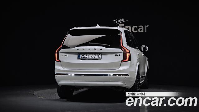 Volvo XC90 (II) B6 Ultra Bright 2026 — фото 4