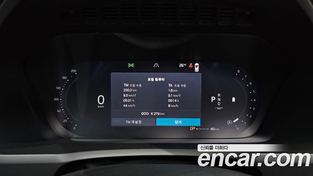 Volvo XC90 (II) B6 Ultra Bright 2026 — фото 8