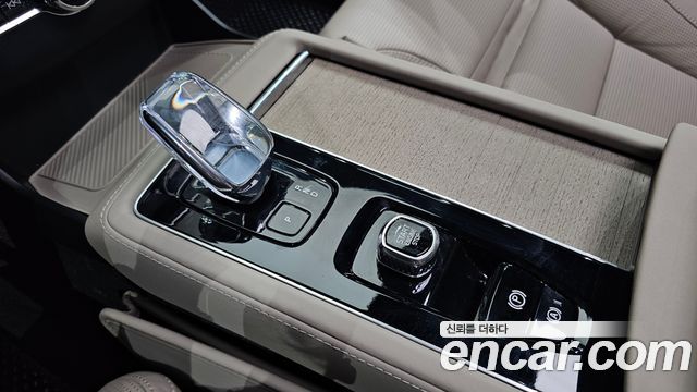 Volvo XC90 (II) B6 Ultra Bright 2026 — фото 9