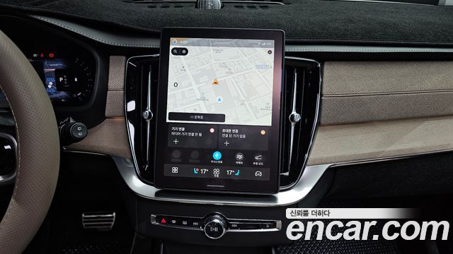 Volvo XC90 (II) B6 Ultra Bright 2026 — фото 13