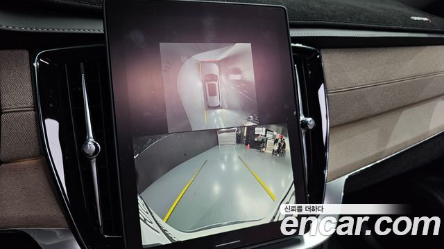 Volvo XC90 (II) B6 Ultra Bright 2026 — фото 14