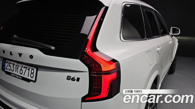 Volvo XC90 (II) B6 Ultra Bright 2026 — фото 23