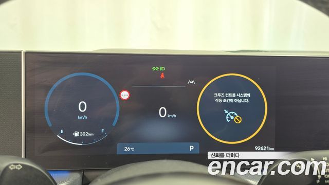 Hyundai Sonata The Edge (DN8) 2.0 LPG(Rent) Business 1 2024 — фото 8