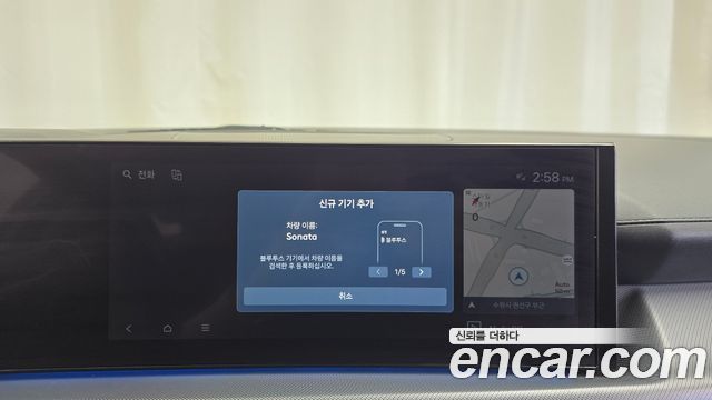 Hyundai Sonata The Edge (DN8) 2.0 LPG(Rent) Business 1 2024 — фото 16