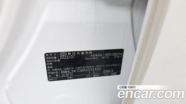 Hyundai Sonata The Edge (DN8) 2.0 LPG(Rent) Business 1 2024 — фото 31