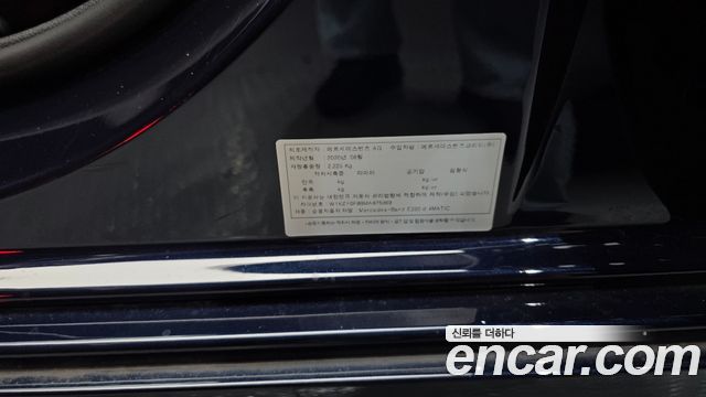 Mercedes-Benz E-Class (W213) E220d 4MATIC AMG Line 2021 — фото 28