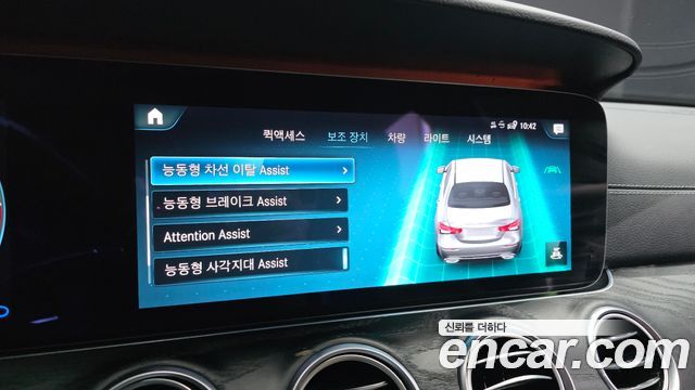Mercedes-Benz E-Class (W213) E220d 4MATIC AMG Line 2021 — фото 32