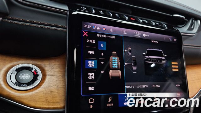 Jeep Grand Cherokee (WL) L 3.6 Summit Reserve 2021 — фото 34