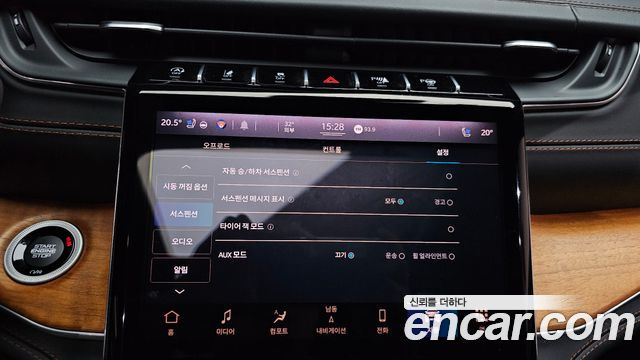 Jeep Grand Cherokee (WL) L 3.6 Summit Reserve 2021 — фото 37