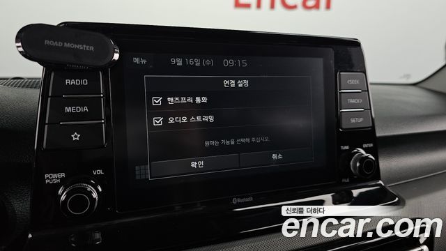 Kia Seltos Gasoline 1.6 Turbo 2WD Trendy 2020 — фото 17