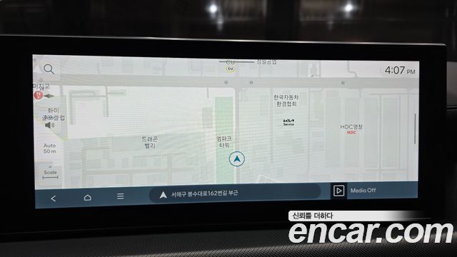Hyundai Sonata The Edge (DN8) 1.6 Turbo Exclusive 2024 — фото 14