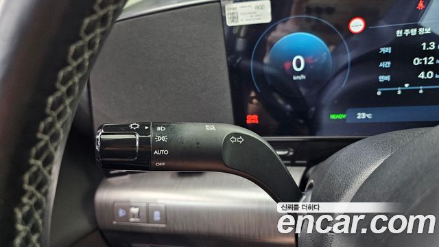 Hyundai Kona Electric (SX2) Long Range Premium 2023 — фото 16