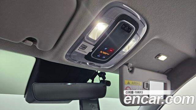 Hyundai Kona Electric (SX2) Long Range Premium 2023 — фото 19