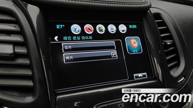 Chevrolet Impala 3.6 LTZ 2017 — фото 20