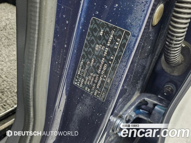 KG Mobility (SsangYong) Very New Tivoli Diesel 1.6 4WD V3 2020 — фото 24