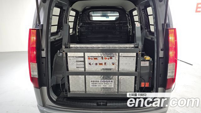 Hyundai Staria L3.5 Cargo 5-Seater Modern 2022 — фото 19