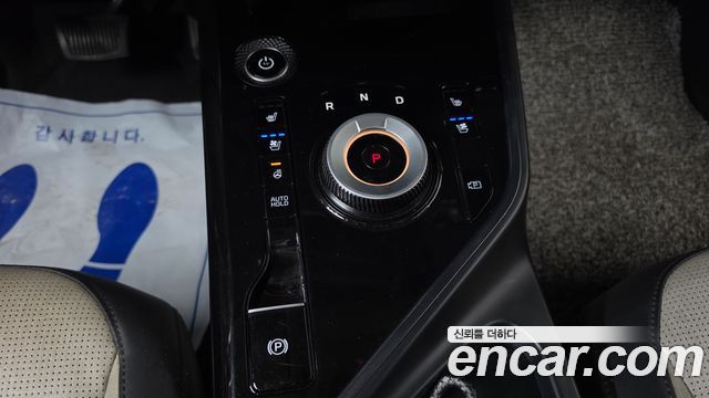 Kia Niro EV Air 2023 — фото 9