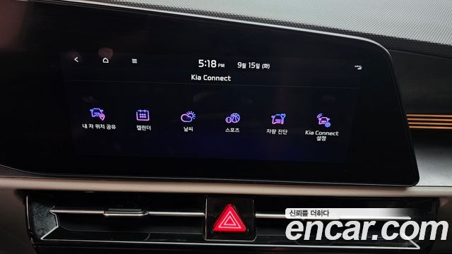 Kia Niro EV Air 2023 — фото 30