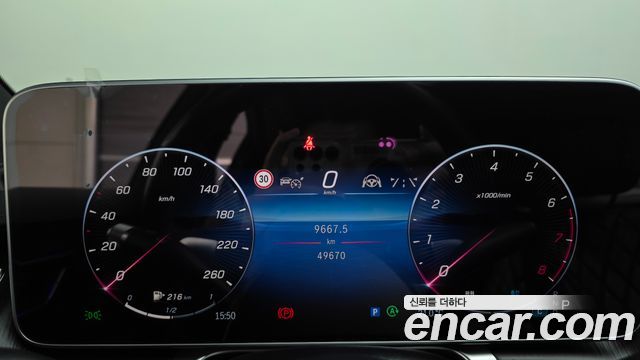 Mercedes-Benz S-Class (W223) S450L 4MATIC 2022 — фото 8